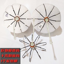 Tulip Hook ten Claws Giant flap hook Anti-wound clip Crochet Hook Sea Rod Disc Hook Anti Plate Hook Blast Fish Hook Replica Hook