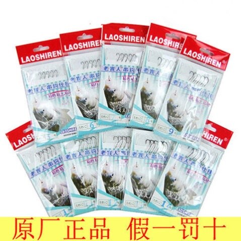 Honest man string hook Maru Shi Iseni bionic anti-winding string hook set throwing rod sea fishing hook string hook