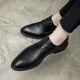 Spring men's business casual small leather shoes men's Korean style pointed toe trendy British breathable soft leather formal work shoes