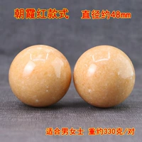 48mm, 1 пары