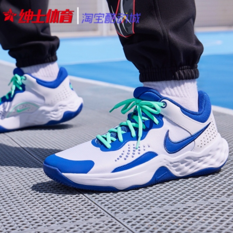 Nike Fly by Mid 3 Men's Practical Mid-Top Basketball Shoes Dd9311-102