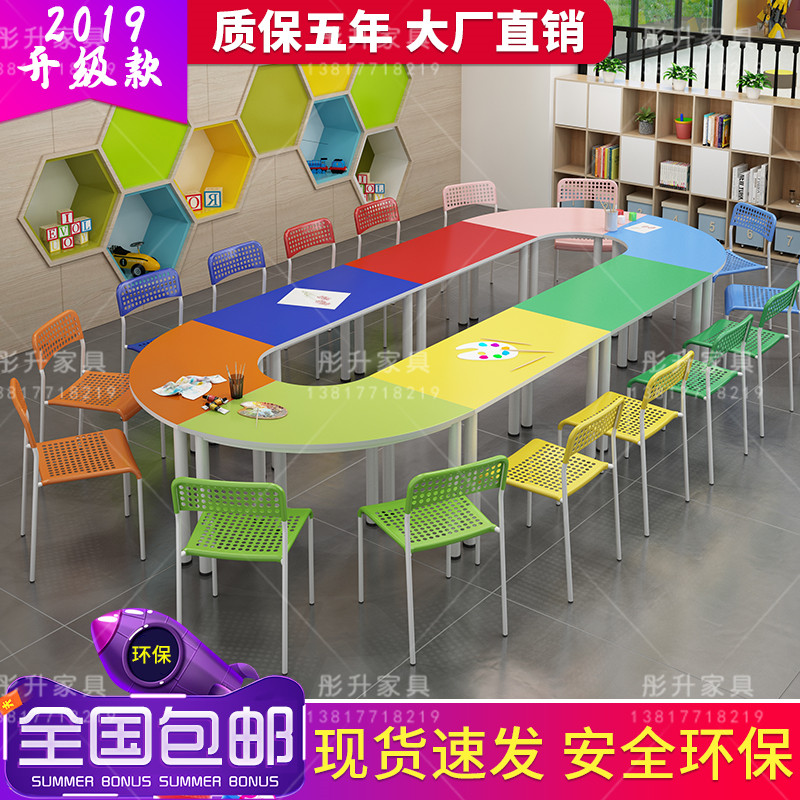 Primary School Students Training Coaching Class Desks And Chairs Manufacturers Direct Selling Early Childhood Fine Art Calligraphy Training Table And Chairs Single Double Table