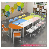 Composition Desk Training Double Strip Table Elementary School Kindergarten Tutoring Banesanmuseum Hosting Fine Arts Class Bench Chair
