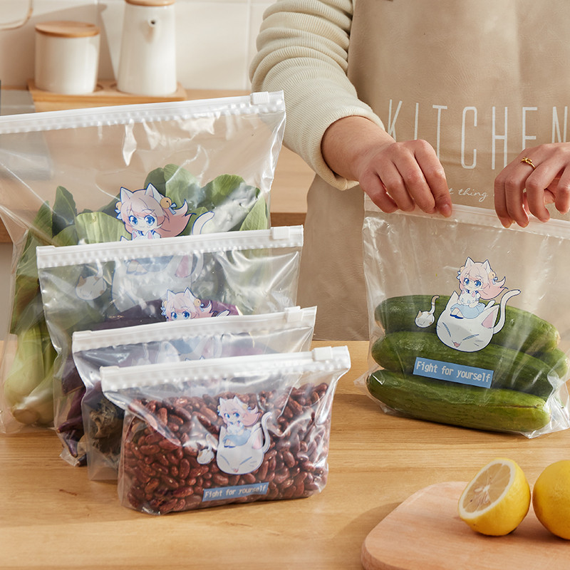 Refrigerator storage kitchen storage fresh-keeping box food dumplings frozen special sealed vegetable fresh-keeping bag storage bag