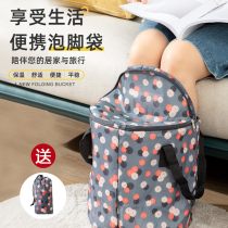 Bubble Foot Bag Portable Water Basin Travel Foldable Washbasin Insulated Outdoor Tourist Bubble Feet Bucket Laundry Bucket Large
