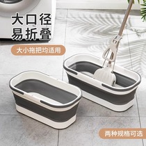 Foldable mop bucket square wash mop car wash mop single bucket large capacity rectangular wash mop plastic portable