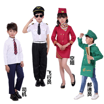Childrens role-playing clothing driver postman acting out of a young child pilot flight attendant flight attendants professional experience suit