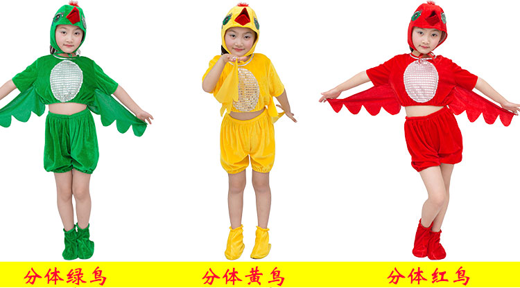 Halloween Trẻ em Trang phục Động vật Chim Hiển thị Chim ưng Chim ưng Đại bàng Ngỗng hoang Swan Crow Owl trang phục biểu diễn cho bé trai