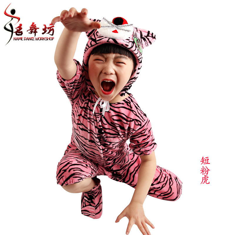 Halloween trẻ em trang phục biểu diễn động vật quần áo hổ phong cách quần áo Đông Bắc Tiger White Tiger phong cách quần áo Xiêm bộ đồ khiêu vũ cho bé trai