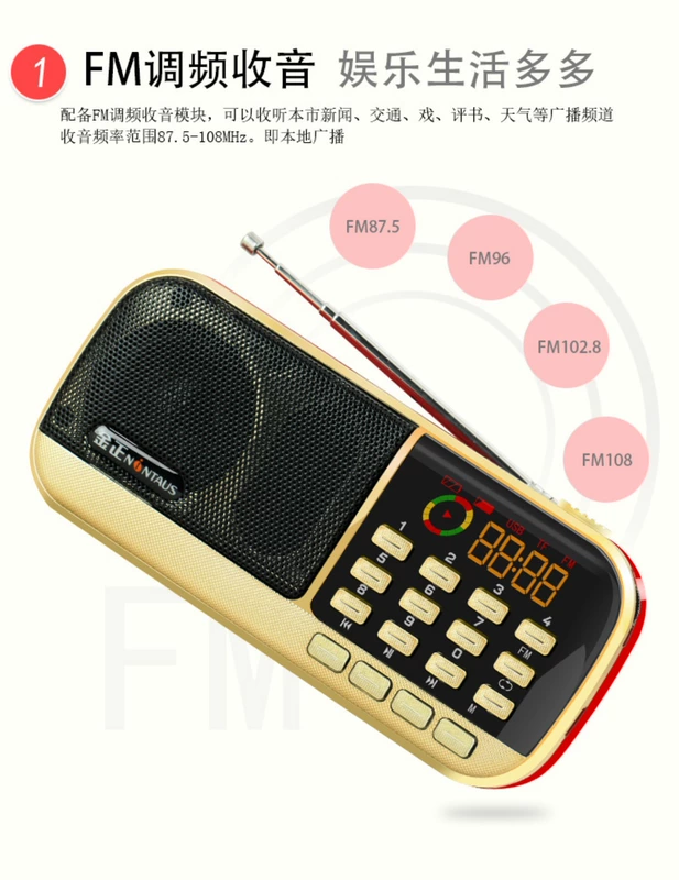 Kim Jung B908 radio ông già loa mini stereo loa di động U đĩa Walkman - Máy nghe nhạc mp3