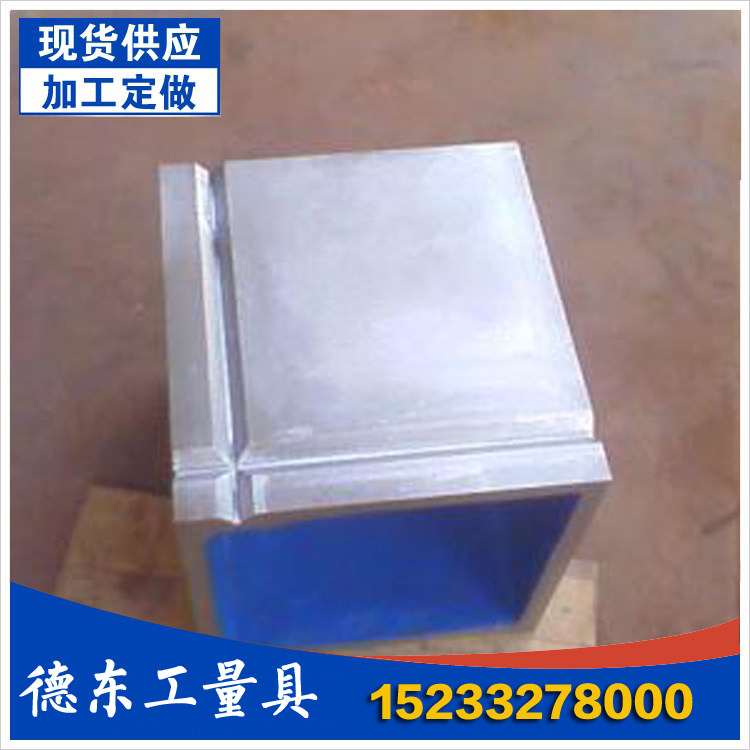 Spot supply cast iron square box vertical right angle 200mm 300mm curved plate t-slot square box manufacturers direct sales