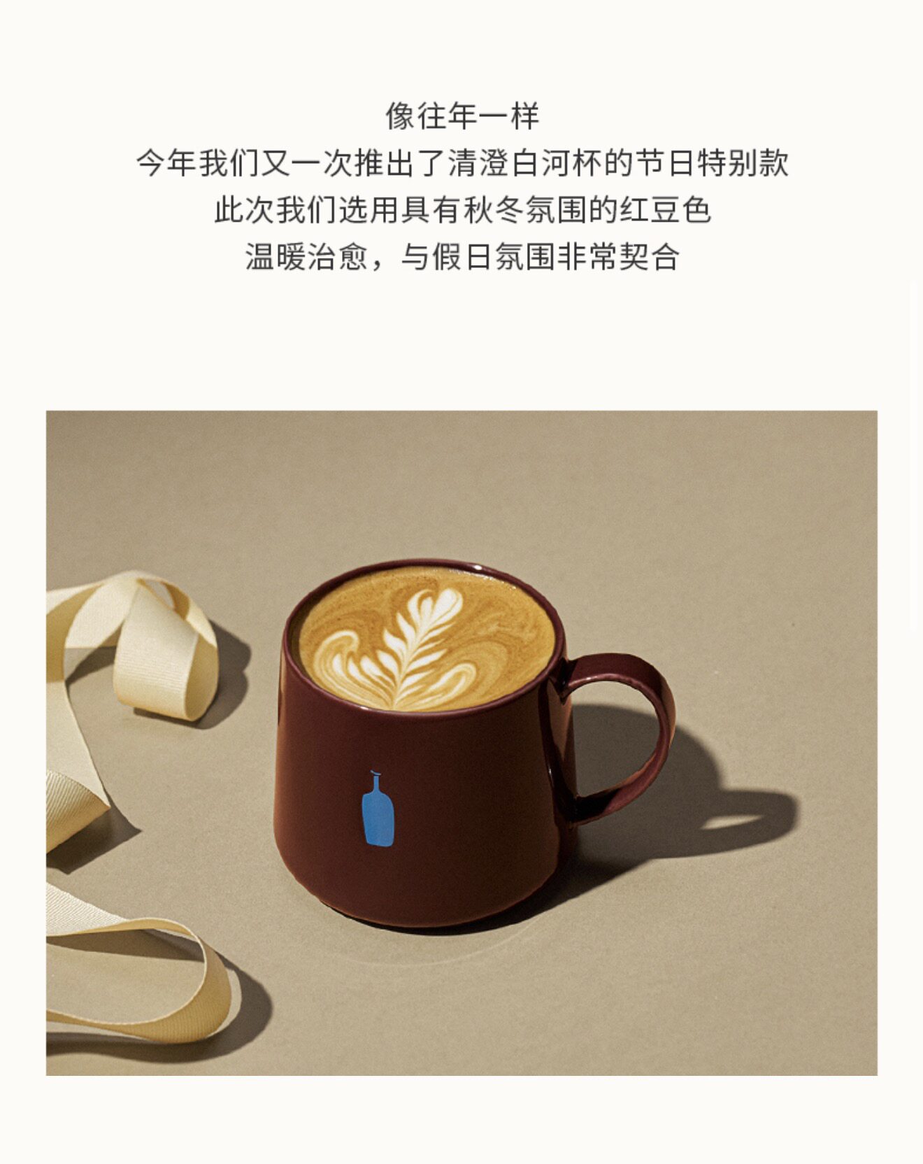 75% Wireless Mechanical Keyboard 3-Mode BT - Product image 7