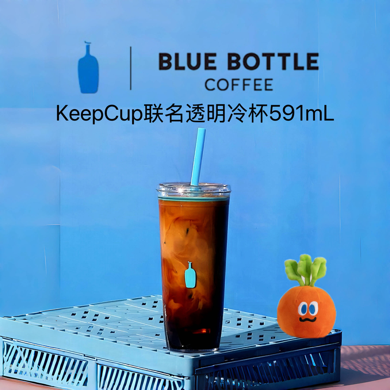 In Stock 2025 New Japan Blue Bottle Cup Keepcup Straw Cup Cold Water Cup Tritan