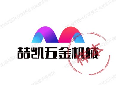 喆凯五金机械的LOGO