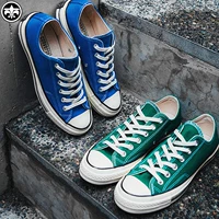 Converse 1970s Samsung tiêu chuẩn xanh lá cây thấp hồ vải màu xanh da trời 162057C 162061C giày sneaker chính hãng