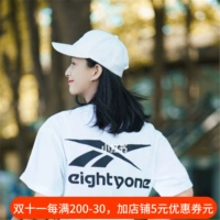 Ruobu Reebok x Eightone Soint 81 Series Series Short -Sleeved мужское и женское спортивное отдых T -Fork Gi7141/42