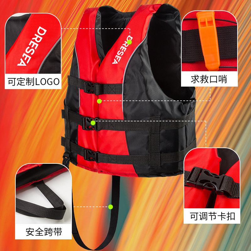 Marine fishing vest fishing life jacket adult professional adult marine large buoyancy fishing clothing multi-functional portable