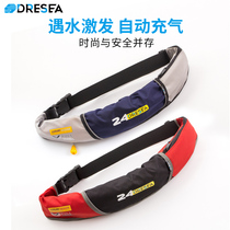 Swimming Lifebuoy Adult Portable Professional Marine Automatic Inflatable Fishing Life Jacket Large Buoyancy Lifesaving Belt