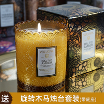  Voluspa Scented Candle Lace Cup Coconut Wax Fragrance Gift Box Newlyweds Hand Gift Wedding birthday gift