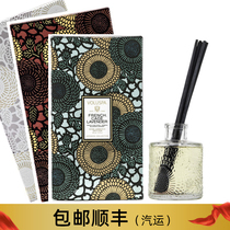 Voluspa Fireless Aromatherapy Bedroom Rattan Straw Fragrance Plant Essential Oil set Birthday Wedding Gift