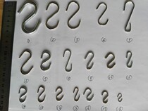  S-shaped hook Hanging strip hook electroplating hook Hardware S-iron hook Metal small hook S-shaped iron hook S hook