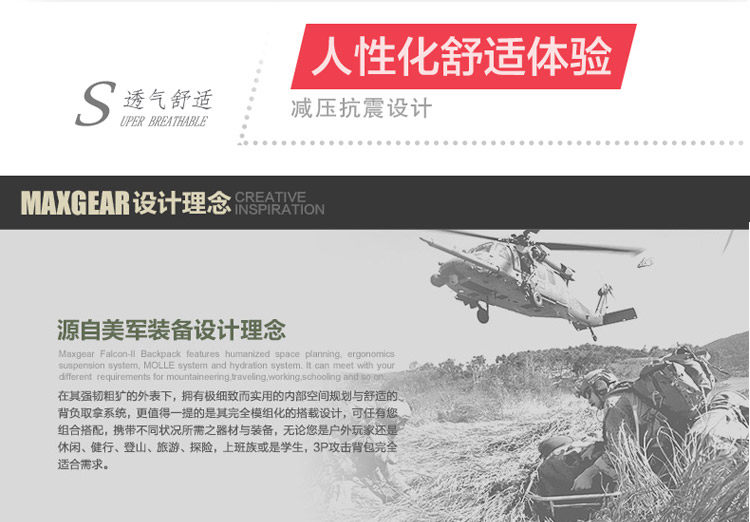 Sac pour homme - Ref 53275 Image 14