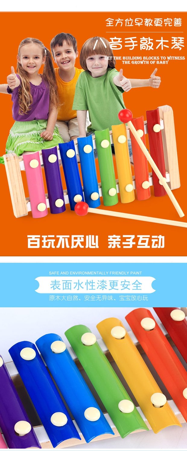 Đàn piano tám quãng gỗ Yi Lizhi phát triển đồ chơi gõ kích thước 0-3 tuổi d máy nghe nhạc mầm non rung - Đồ chơi nhạc cụ cho trẻ em bộ trống trẻ em