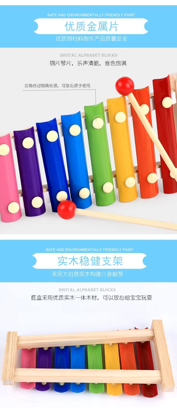 Đàn piano tám quãng gỗ Yi Lizhi phát triển đồ chơi gõ kích thước 0-3 tuổi d máy nghe nhạc mầm non rung - Đồ chơi nhạc cụ cho trẻ em bộ trống trẻ em