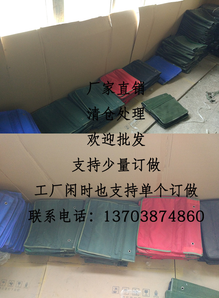 Sacoche pour vélo mixte ACANU - Ref 2220224 Image 17