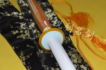 Kendo practice special bamboo sword Bamboo knife Japanese Kendo bamboo sword Bamboo products plus 15 yuan to send canvas bag