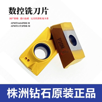 Zhuzhou Diamond APMT11T3PDR-M APMT1604PDR-M P20M Steel Stainless Steel Replacement Duron Kap