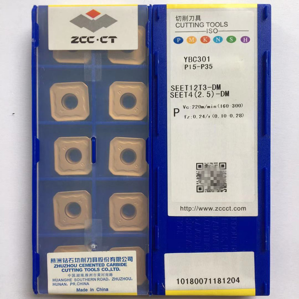 Zhuzhou Diamond CNC Blade YBC301 YBM251 YBG302 YBG202SEET12T3-DM DR DF