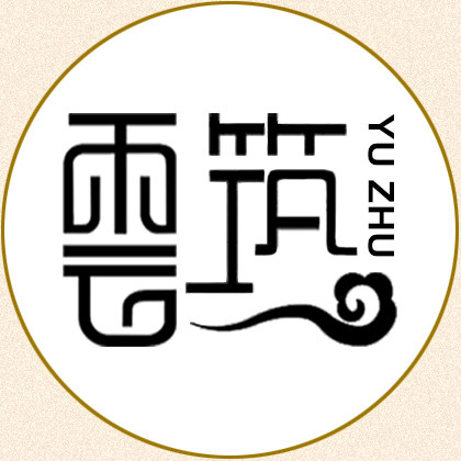 云筑舞美用品