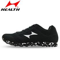 Hails Middle School Sports Running Shoes Men And Women Students Track And Field Competitions Training Shoes Standout Jump Special Shoes 868