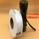 2,5 см шириной объем 80 метров
