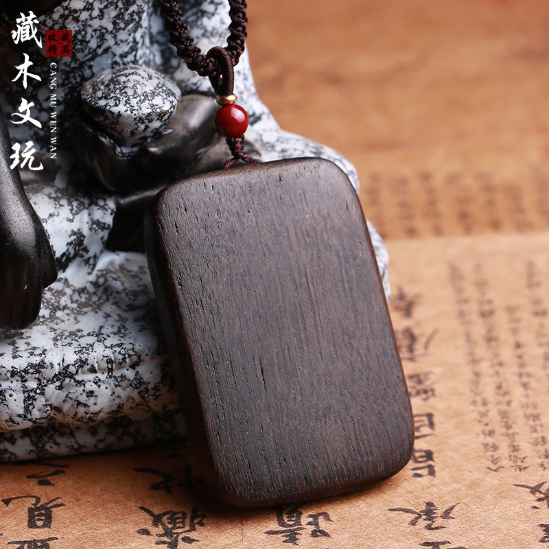 Vietnam natural Nha Trang agarwood safe and sound brand log pendant pendant men and women necklace fidelity submerged jewelry