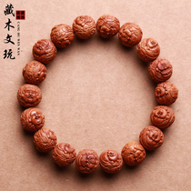 Dragon pattern walnut hand string God of wealth Maitreya fortune life Peach core Buddha bead bracelet Cai Mi small seed text play Olive core