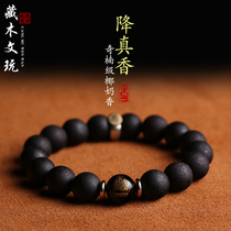 Natural Myanmar leaflet drop true incense hand string Buddha beads bracelet for men and women Agarwood wood Qinan species submersible grade old material fidelity
