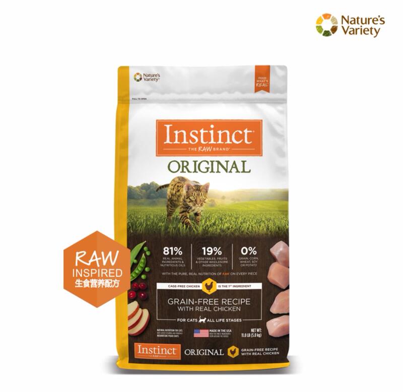 Bailey Classic Grain-Free All-Stage Adult Cat Food Chicken 5 Lbs 11 Lbs