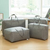 Cotton and linen waterproof quilt storage bag finishing bag clothes bag quilt oversized bag clothing luggage moving bag