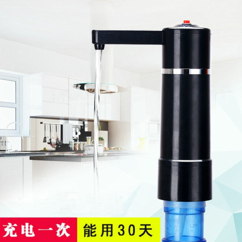 Charging bucket water Pumping machine Electric pure water pressure water demineralizer mineral spring automatic water dispenser water dispenser tap