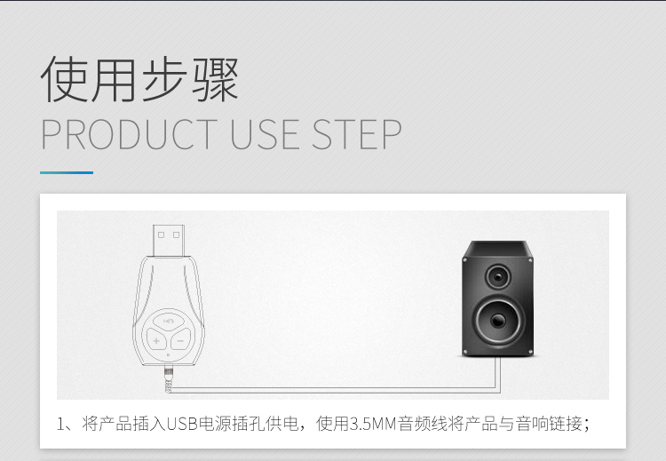 Đầu phát Bluetooth xe hơi Đầu ra AUX Xe hơi Máy nghe nhạc MP3 có kết nối Bluetooth gọi điện thoại - Trình phát TV thông minh may chieu epson