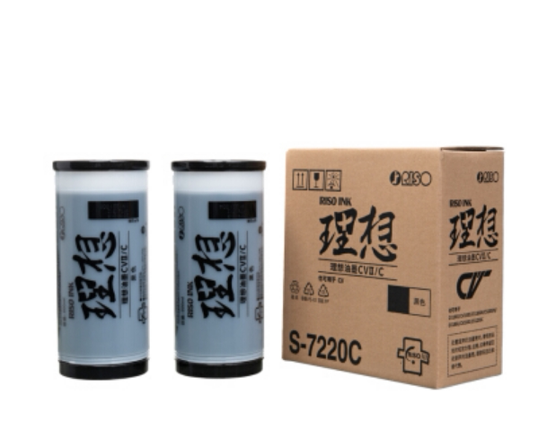 Original installation ideal for RISO CVII inks CV1850 CV1860 CV1860 inks CV1200 inks