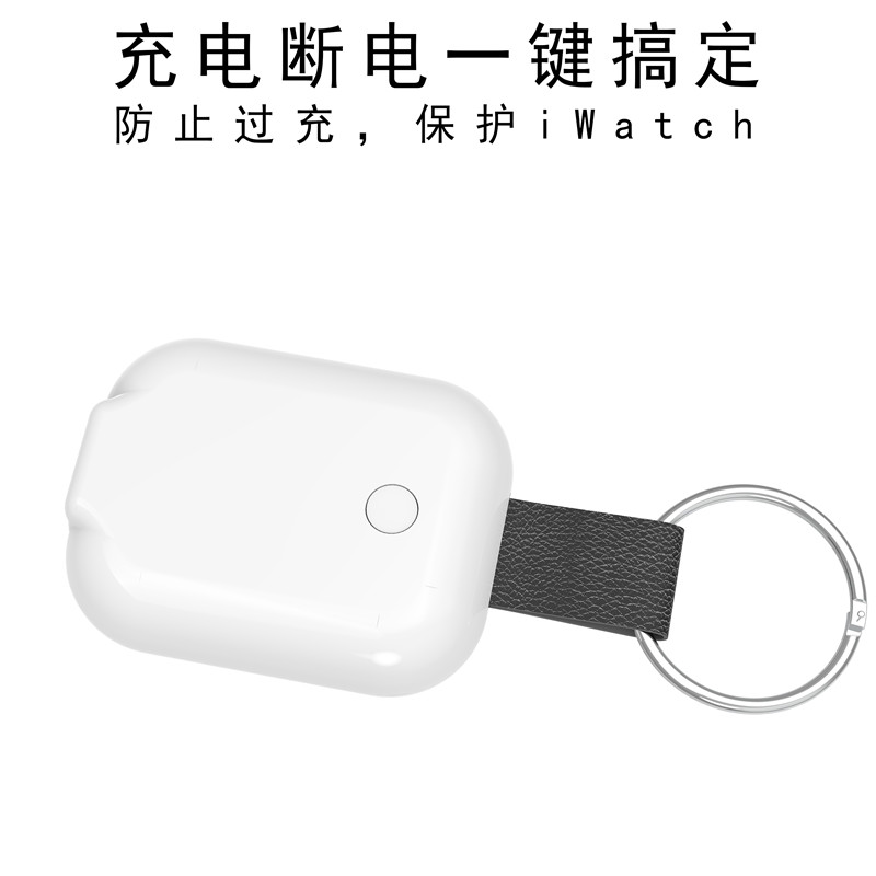MFI mini iwatch123 sạc kho báu applewatch điện thoại di động Apple Watch không dây từ tính - Ngân hàng điện thoại di động sạc dự phòng power bank 10000mah