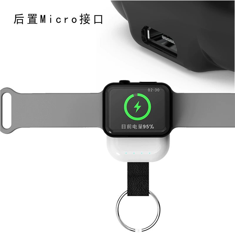 MFI mini iwatch123 sạc kho báu applewatch điện thoại di động Apple Watch không dây từ tính - Ngân hàng điện thoại di động