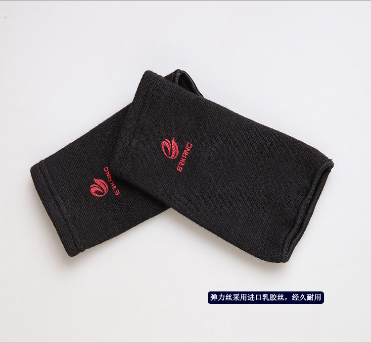 Protection sport - Ref 584666 Image 34