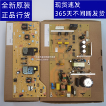 Sharp SFS245R MFPC motherboard power board high voltage board network printing board multi-function board board