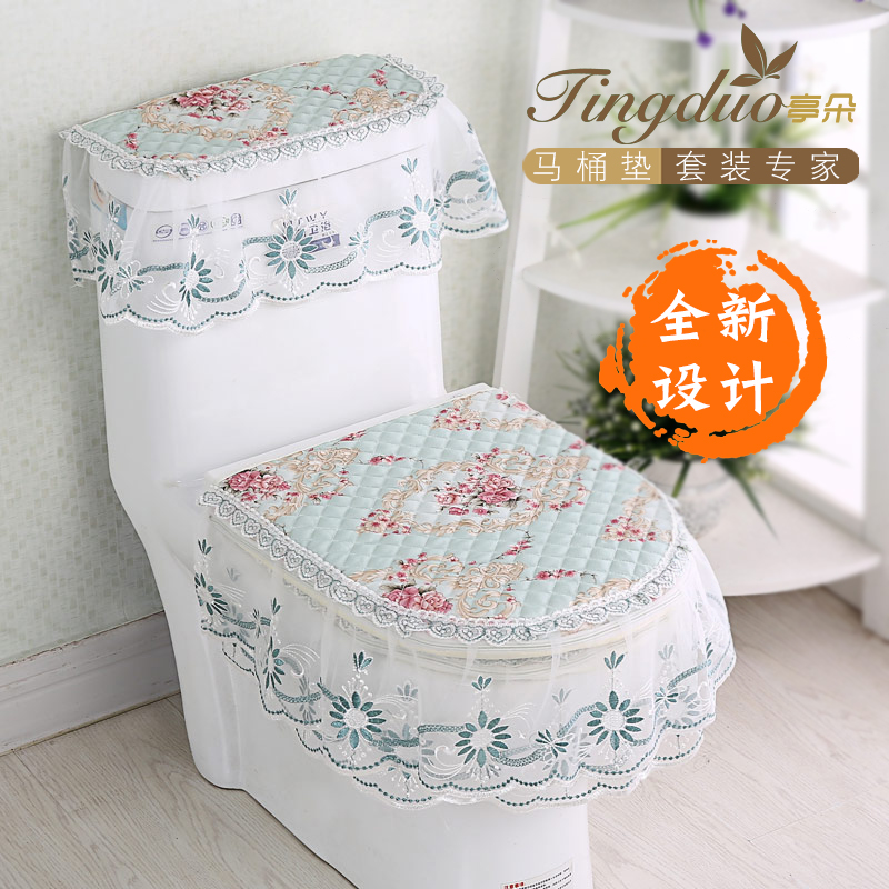 Four Seasons Lace Simple Toilet Cushion Toilet Cushion Toilet Set Three-Piece U-Zippered Toilet Ring Water Tank Cover Home