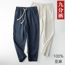 Summer thin style retro cotton linen breathable pants 100% pure linen mens day family small feet casual 90% pants tightness waist