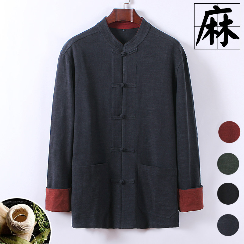Spring and autumn cotton linen thin jacket men's gattening up for code loose linen long sleeves Tang suit jacket Chinese man